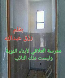 19904939_342340036198255_580175568119507696_n