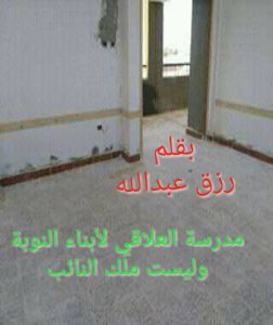 19959312_342340009531591_3691926450730281383_n