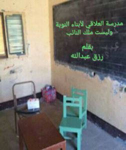 19961416_342339912864934_8179882661051770683_n