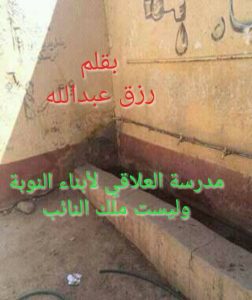 19989803_342339962864929_3043830245017839530_n