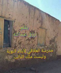 20031730_342339946198264_5969307808460585623_n