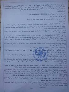 20032109_464054070638480_7486624369083283982_n