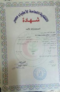 20269801_10155551868782905_1182011603_n