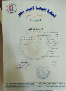 20289775_10155551868762905_1740283760_n