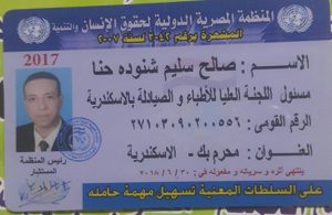 20401355_10155565229427905_1872290543_n