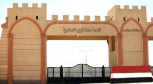 3e1630fa03f95e23faef2bcacf765ec9.jpg&w=460&q=90&