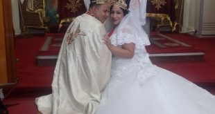 الإسكندرية