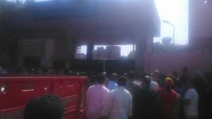 FB_IMG_1500481494109