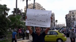 received_497830680562919