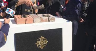 الكنيسة القبطية