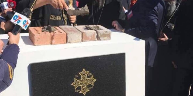 الكنيسة القبطية