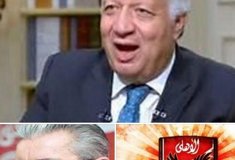 Mortada Mansour