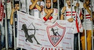 نادى الزمالك