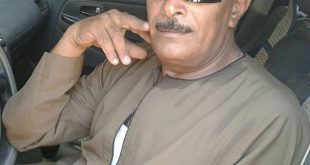 وفيات سوهاج