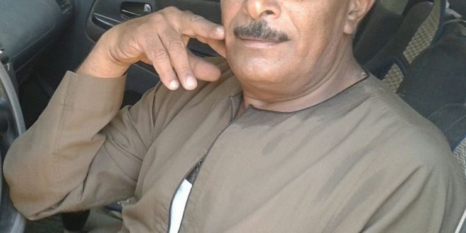 وفيات سوهاج