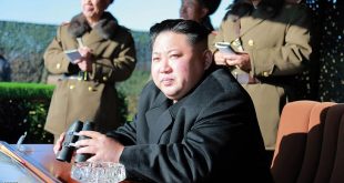 كوريال الشمالية