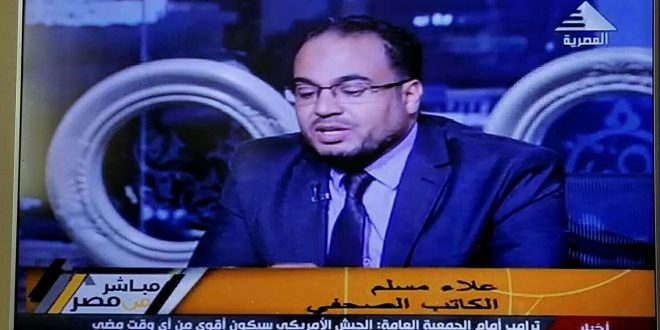 كلية النصر للبنات