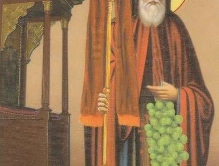 الكنيسة القبطية