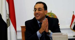 الحكومة المصرية