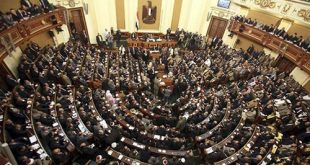 مجلس النواب