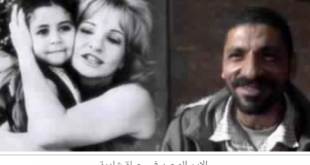 شادية تحمل الطفل عاصم