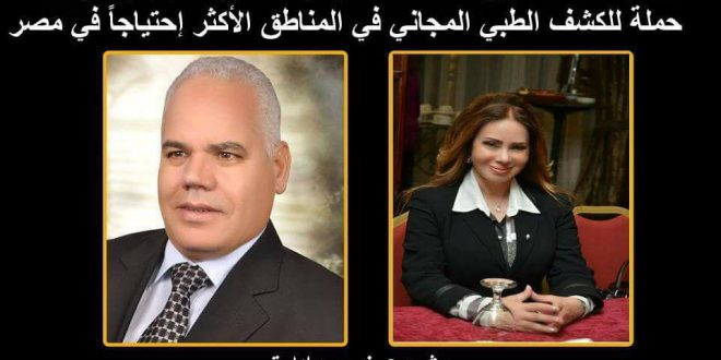 محمد حسن كامل