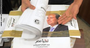 Abdel Fattah El-Sisi