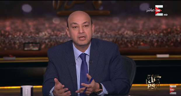 Amr Adeeb