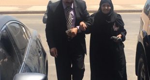 الحاجة سعدية