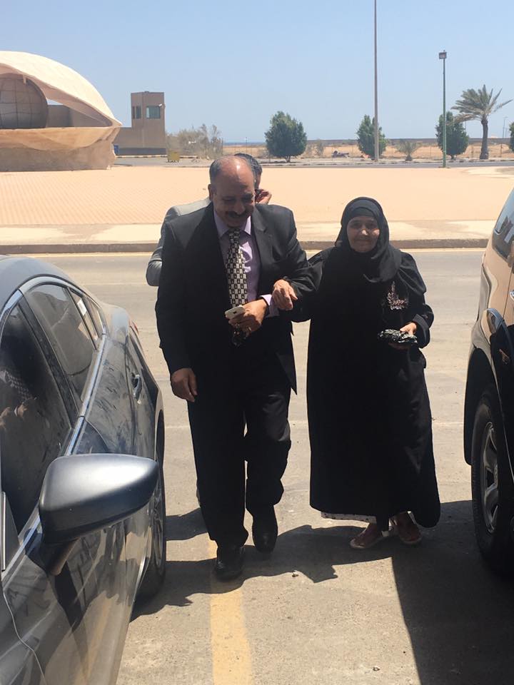 الحاجة سعدية