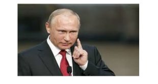 بوتين
