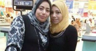 مذبحة الرحاب