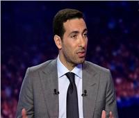 Mohamed Aboutrika