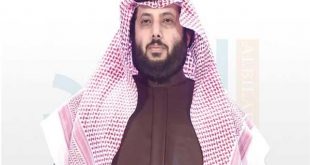 تركى آل الشيخ