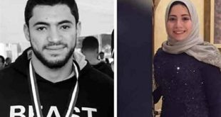 مذبحة الرحاب