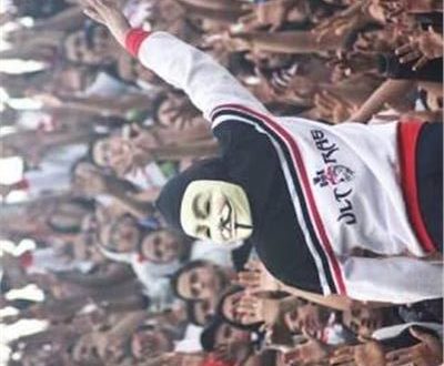 نادى الزمالك