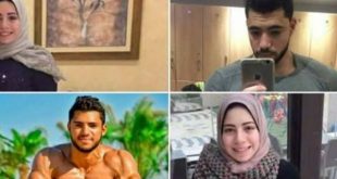 مذبحة الرحاب