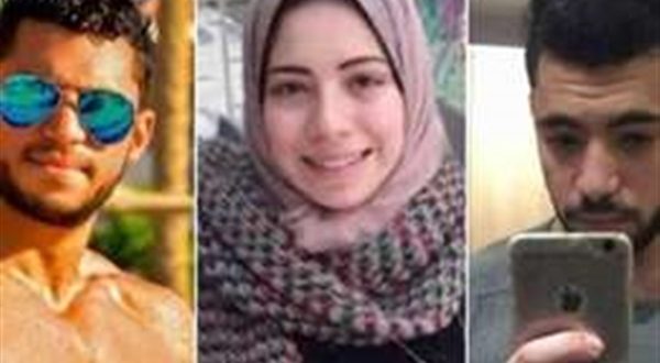 مذبحة الرحاب