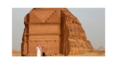 السياحة في السعودية