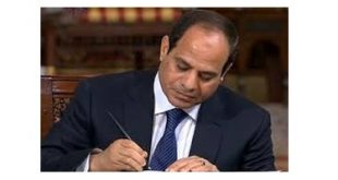 Abdel Fattah El-Sisi