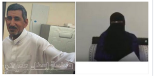 الفتاة ووالدها