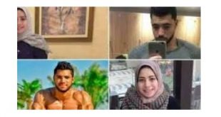 مذبحة الرحاب