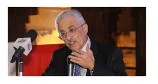 وزير التعليم المصري