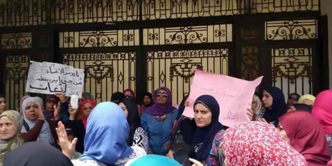 مظاهرات أولياء الأمور أمام وزارة التربية والتعليم