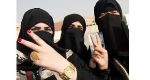 نساء السعودية