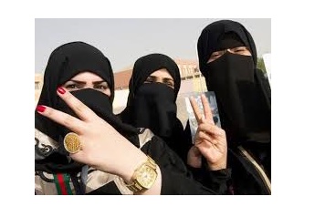 نساء السعودية