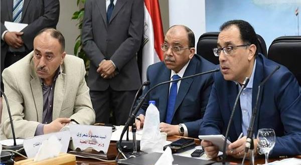 الحكومة المصرية