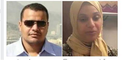 ابتسام وزوجها المهندس على