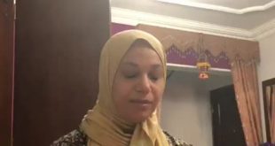 ابتسام سلامه