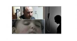 مغتصب طفلة البامبرز